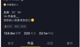 美女考研吃瓜视频大全免费观看,美女考研吃瓜视频大全，免费观看，精彩纷呈！