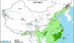 山东省明天天气最新爆料,局部地区或有阵雨，出行请注意天气变化”